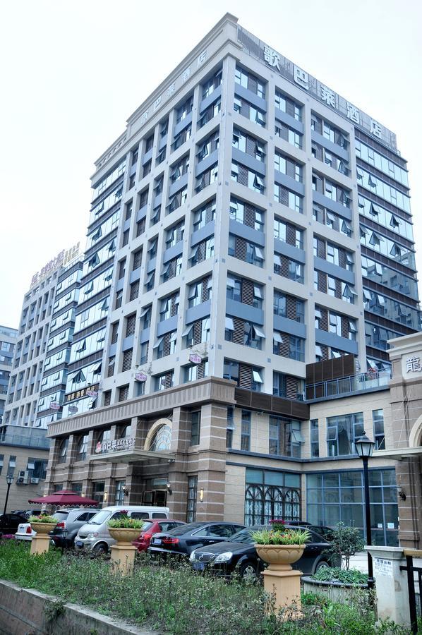 Chengdu French Theme Gold Palace מראה חיצוני תמונה